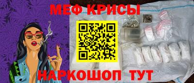 метадон Кунгур