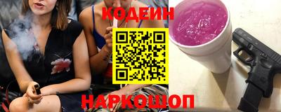 амф Кумертау