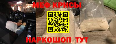 амф Кумертау