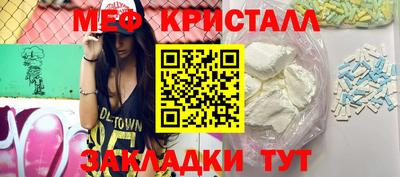 амф Кумертау