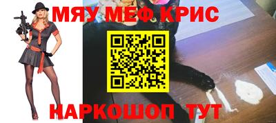 mdpv Кулебаки