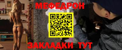 mdpv Кулебаки