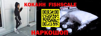 mdpv Кулебаки