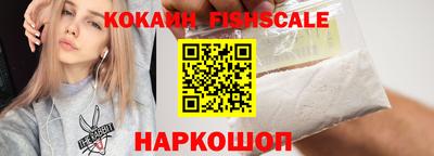 mdpv Кулебаки