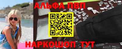 амф Кумертау
