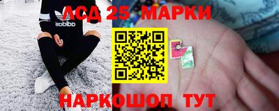 метадон Кунгур