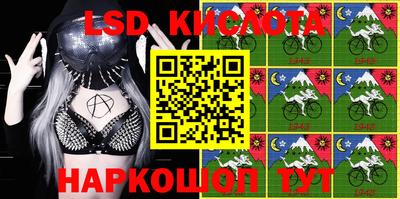 mdpv Кулебаки