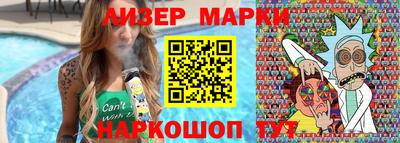 амф Кумертау
