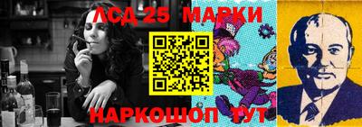mdpv Кулебаки