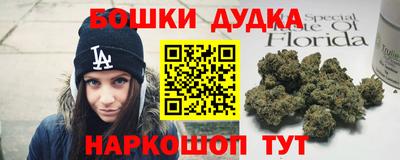 mdpv Кулебаки