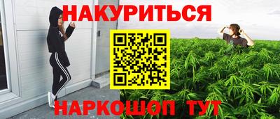 метадон Кунгур
