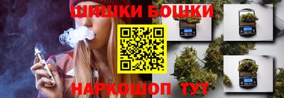 mdpv Кулебаки