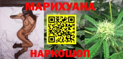 метадон Кунгур