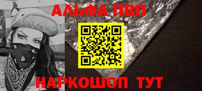 mdpv Кулебаки