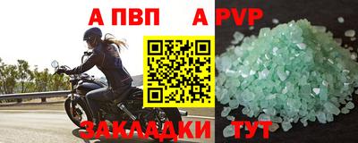 mdpv Кулебаки