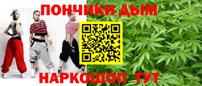 амф Кумертау