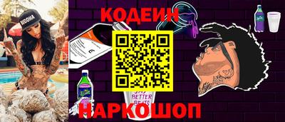 метадон Кунгур