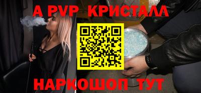 метадон Кунгур