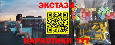 метадон Кунгур