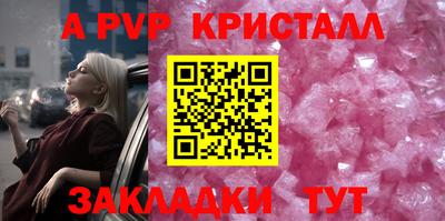 амф Кумертау