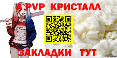 mdpv Кулебаки