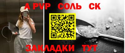 mdpv Кулебаки