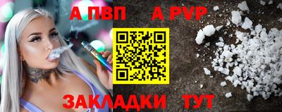 амф Кумертау