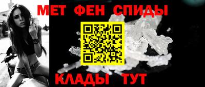 mdpv Кулебаки