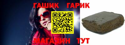 метадон Кунгур