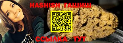 метадон Кунгур
