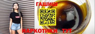 метадон Кунгур