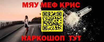 mdpv Кулебаки