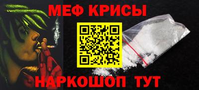 амф Кумертау